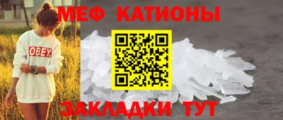 гидропоника Нягань