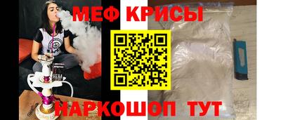 гидропоника Нягань