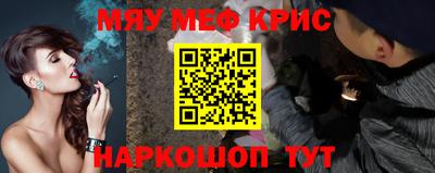 гидропоника Нягань