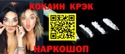 гидропоника Нягань