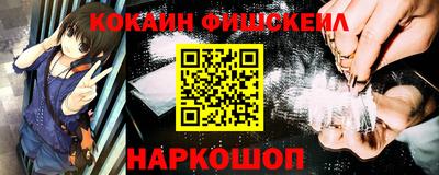 гидропоника Нягань