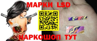 гидропоника Нягань