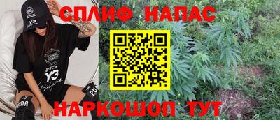 прущая мука Обь