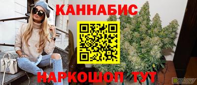 меф VHQ Обнинск