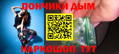 гидропоника Нягань