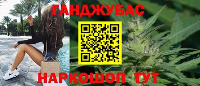 прущая мука Обь