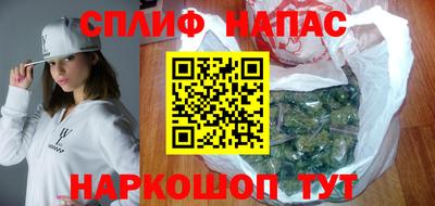 гидропоника Нягань