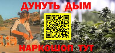 меф VHQ Обнинск
