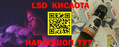 меф VHQ Обнинск