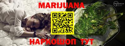 меф VHQ Обнинск