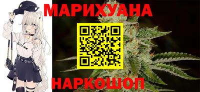 гидропоника Нягань