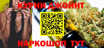 меф VHQ Обнинск