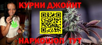 меф VHQ Обнинск