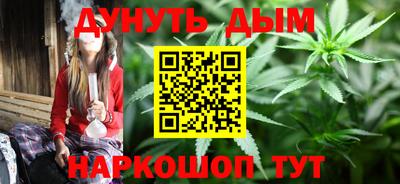 меф VHQ Обнинск