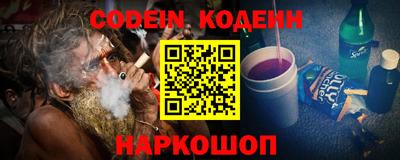 гидропоника Нягань