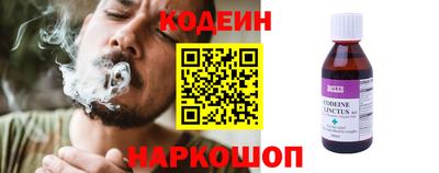 прущая мука Обь