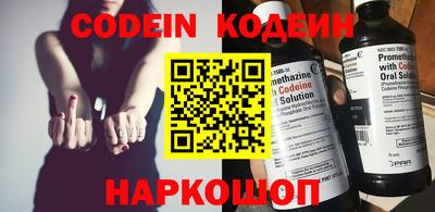 прущая мука Обь