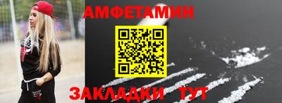 гидропоника Нягань
