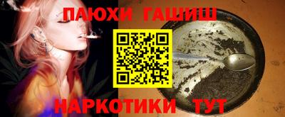 гидропоника Нягань
