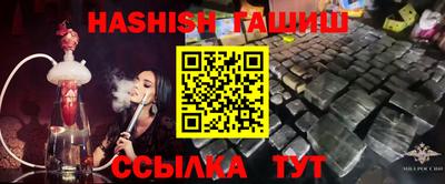 гидропоника Нягань