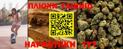 гидропоника Нягань