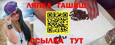 меф VHQ Обнинск
