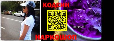 меф VHQ Обнинск