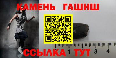 меф VHQ Обнинск