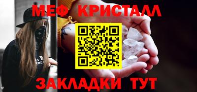 гидропоника Нягань