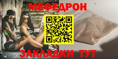 гидропоника Нягань