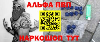 гидропоника Нягань